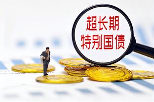 霍福德：马祖拉激发大家变得更好 我们在努力达到另一个层级